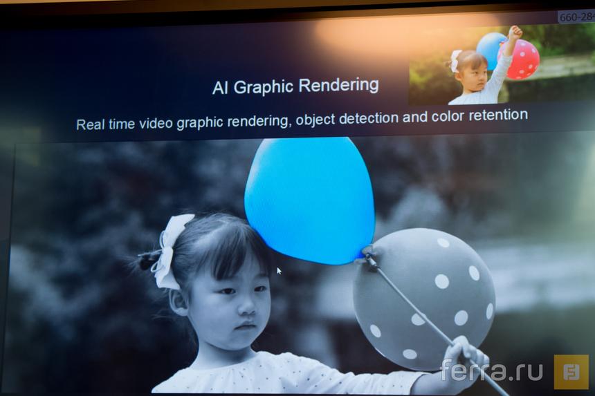 Цветокоррекцию можно применять к отдельным элементам в видео