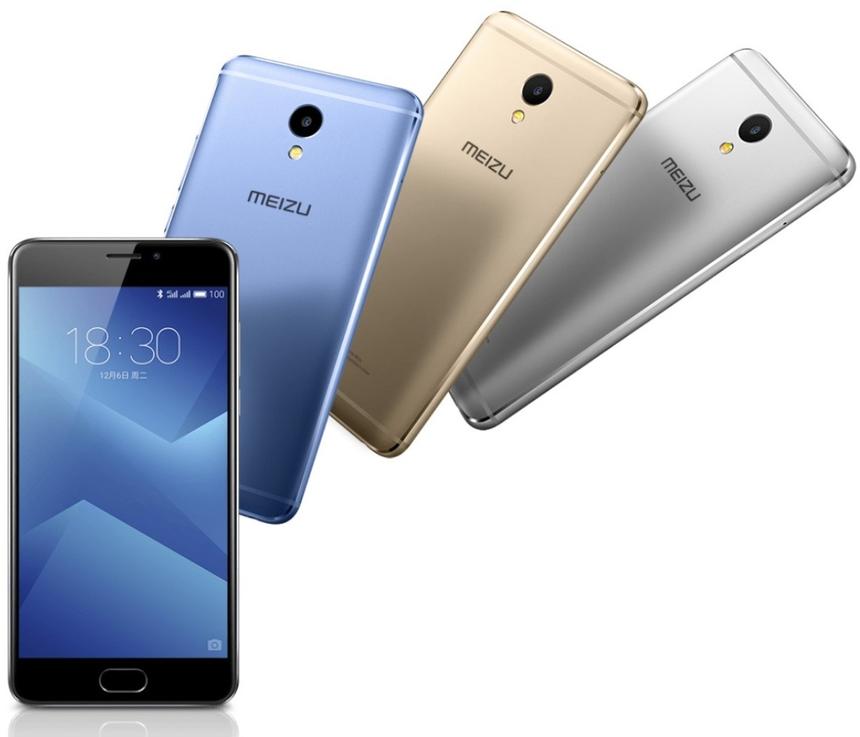 Meizu M5 Note