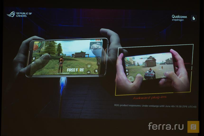 Порты зарядки там, где они не мешают играть, переназначение экранных клавиш на новое место