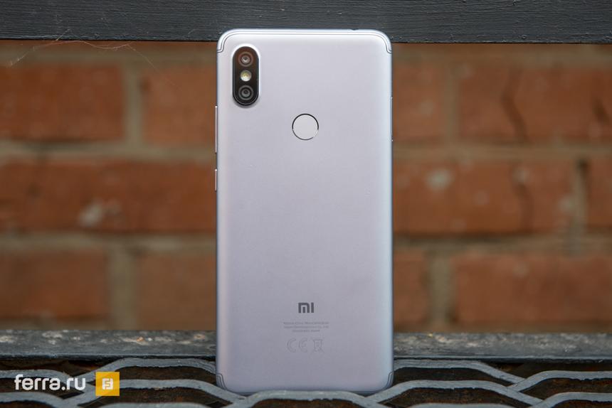 Xiaomi Redmi S2