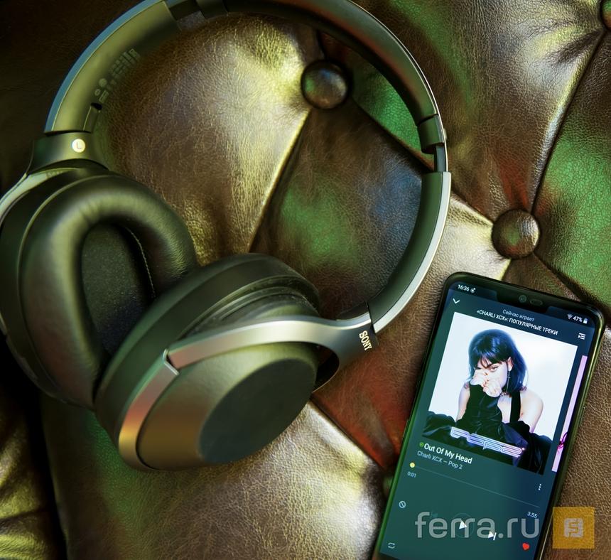 G7 можно критиковать по многим параметрам, но по качеству звука он один из лучших, если не самый лучший