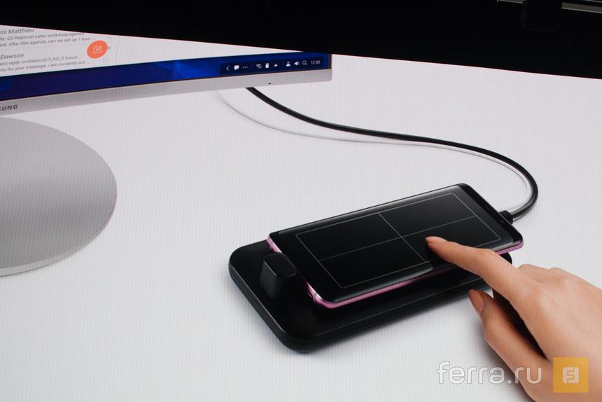 Раньше вы не пользовались стандартным DeX, а теперь можете не пользоваться им с функциональностью смартфона-тачпада!