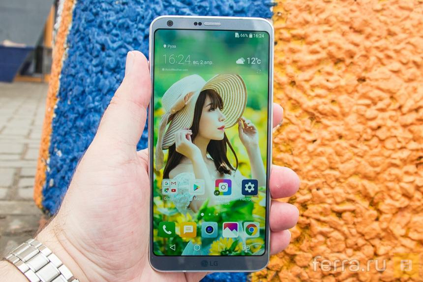 LG G6