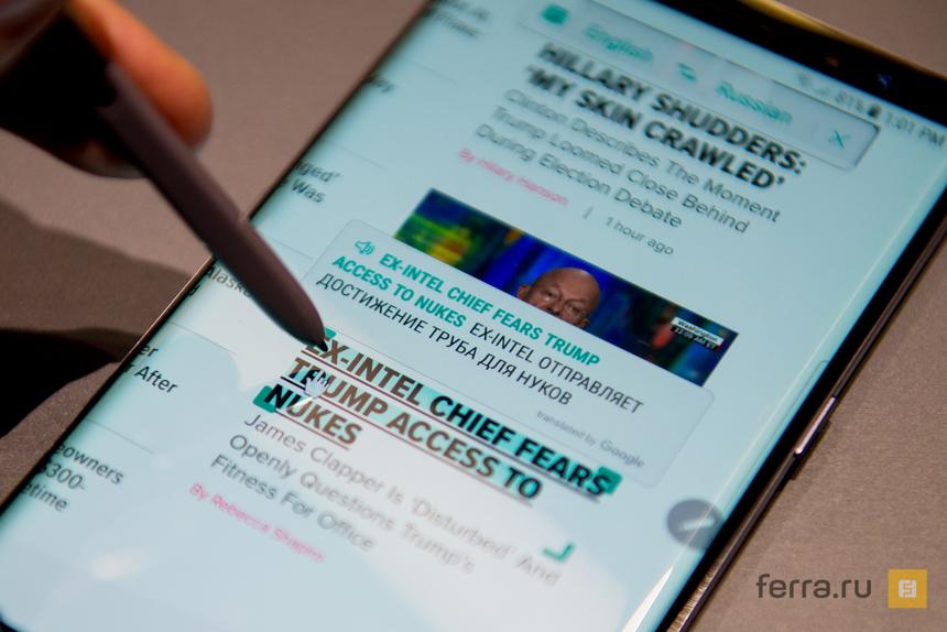 Первый обзор Samsung Galaxy Note8: отдадим всё лучшее в большие руки