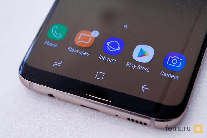 Кнопка «Домой» — под экраном