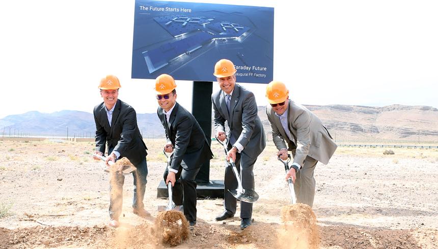Закладка завода Faraday Future в Неваде
