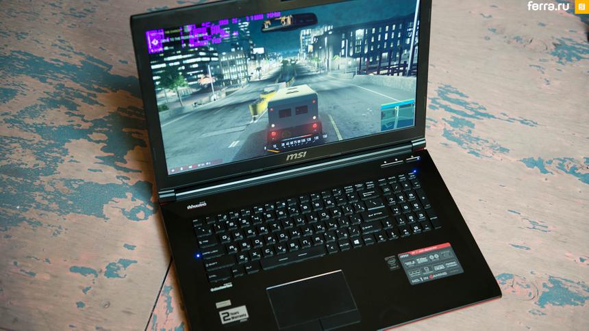 MSI GE72 2QD