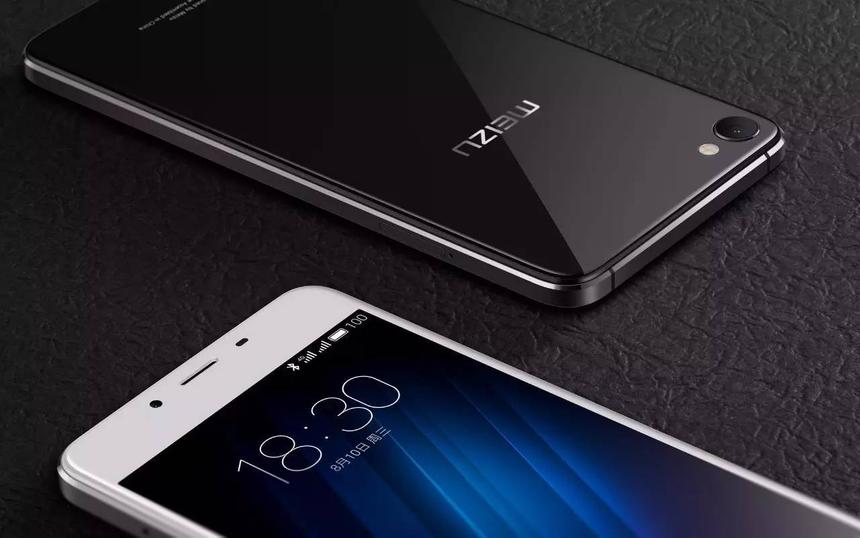Meizu U10