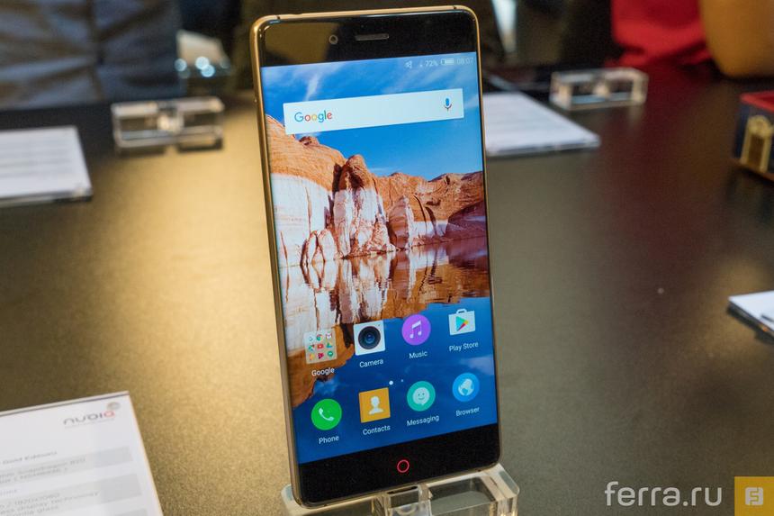 Лицевая панель Nubia Z11