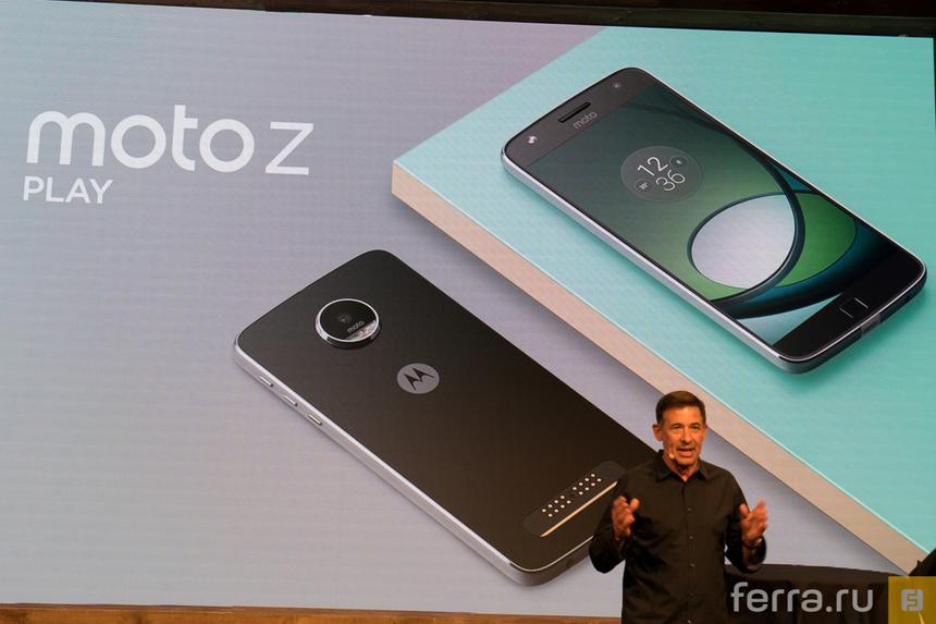 Moto Z Play