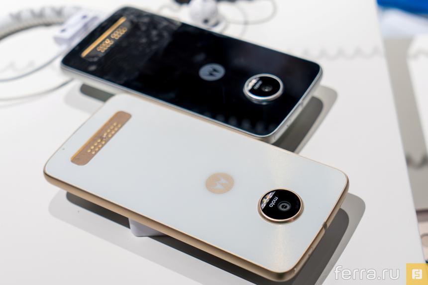 Moto Z Play - тыловая панель