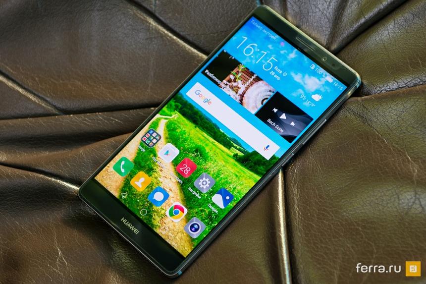 Huawei Mate 8