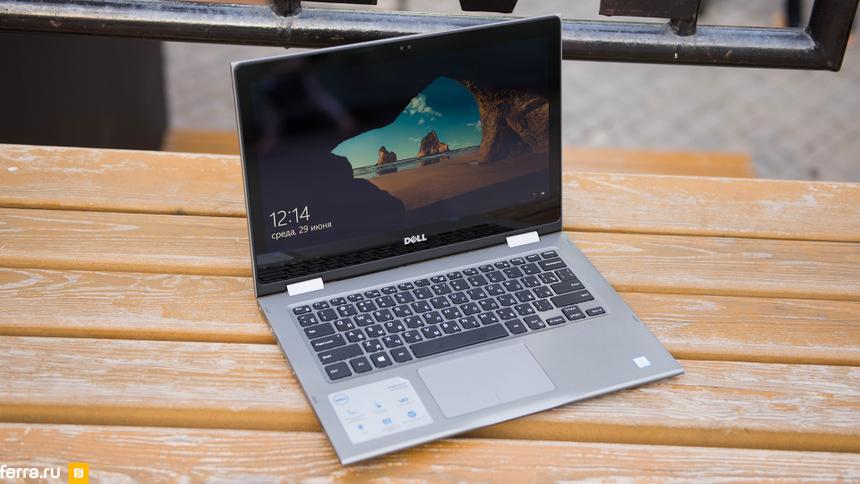 Dell Inspiron 13 5368