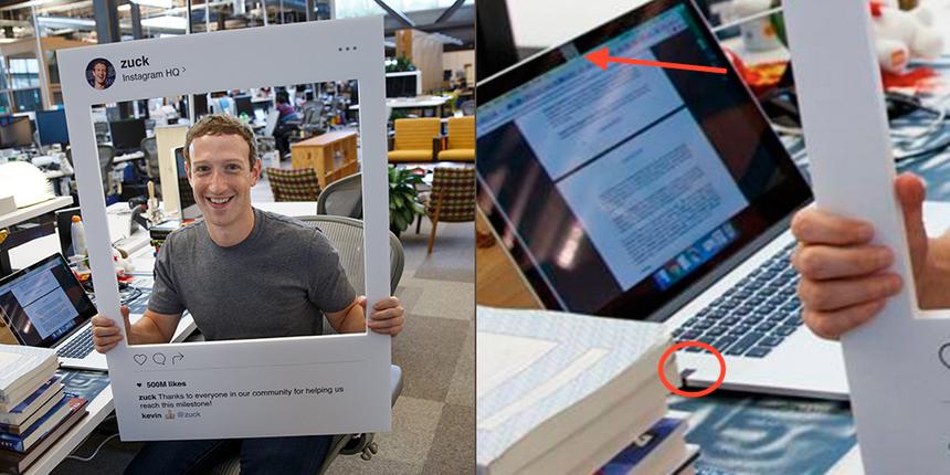 Цукерберг и паранойя