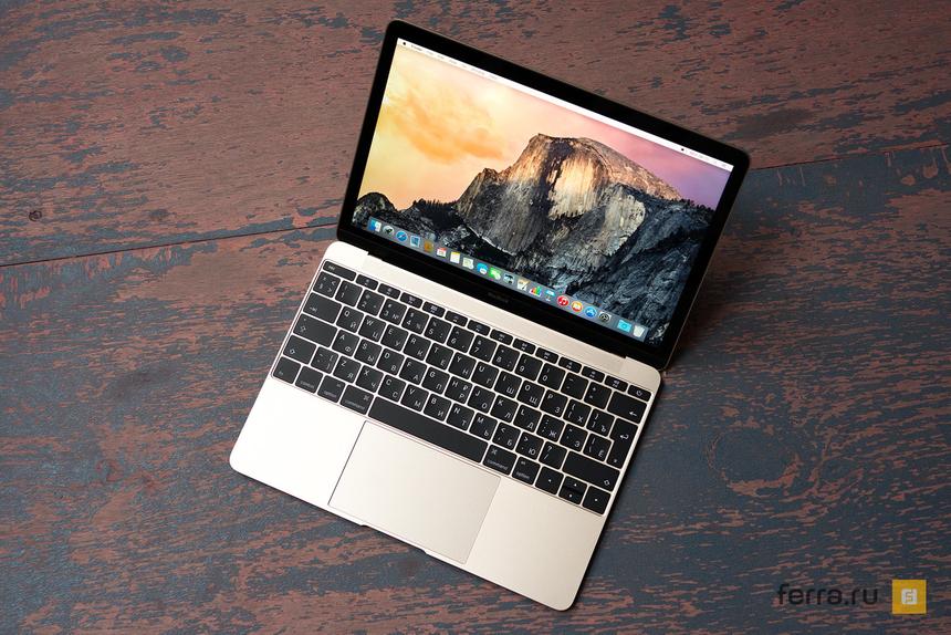 Apple MacBook (2015)