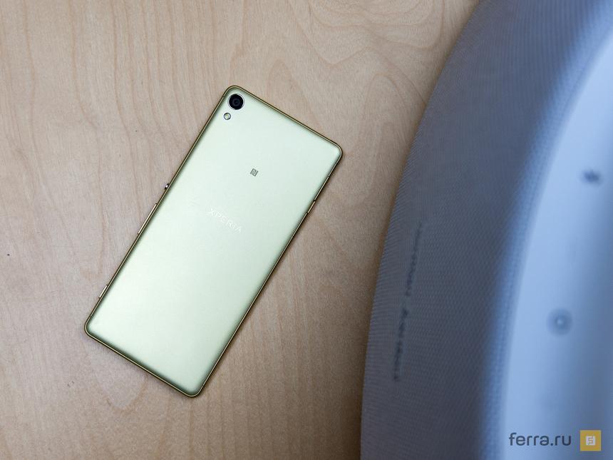 Тыльная сторона корпуса Sony Xperia XA