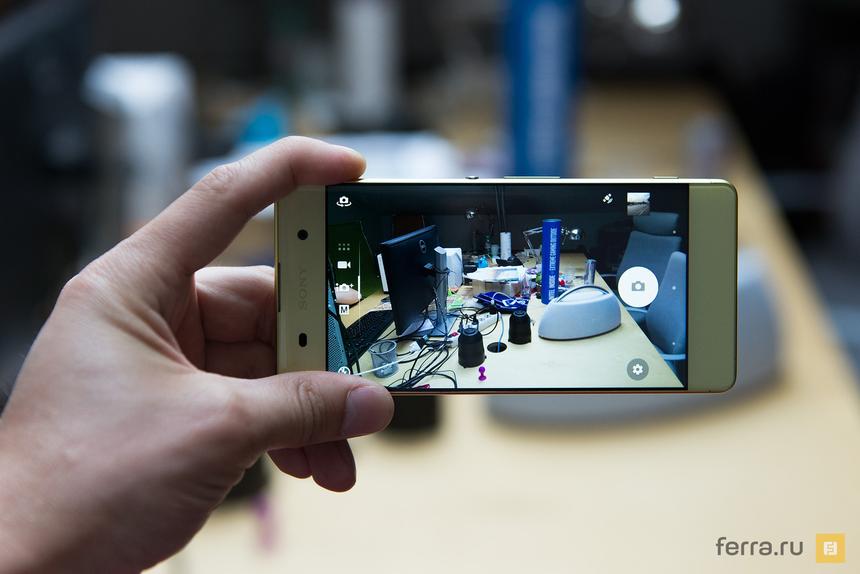 Sony Xperia XA в режиме съемки