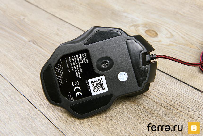 Основание SPEEDLINK DECUS