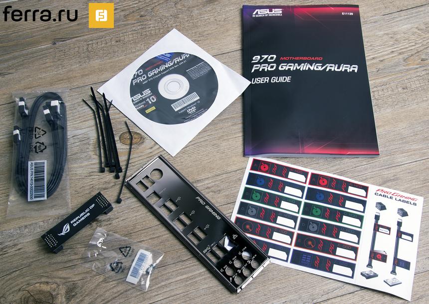 Комплект поставки ASUS 970 PRO Gaming/Aura