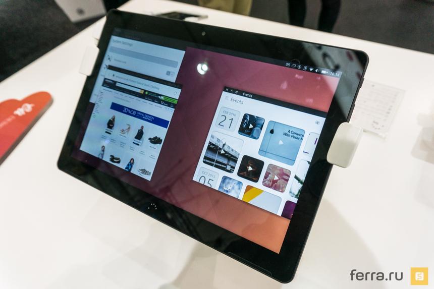 BQ Aquarius M10 Ubuntu Edition