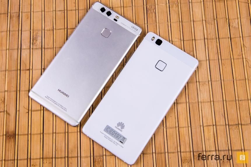Huawei P9 Lite (справа) и Huawei P9 - лицевая панель