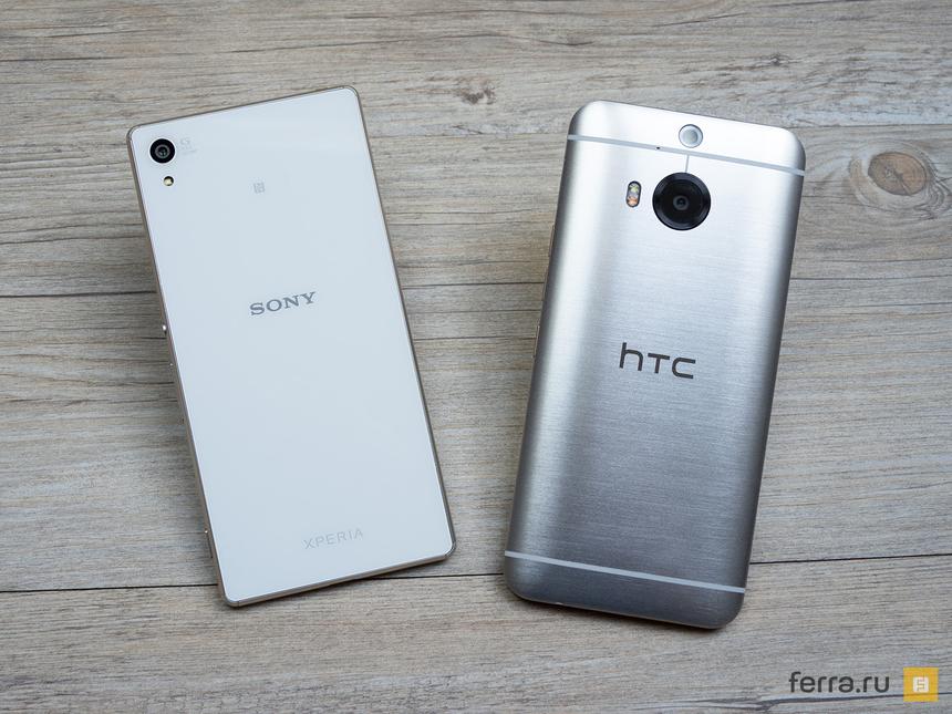 HTC One M9+ и Sony Xperia Z3+, вид сзади