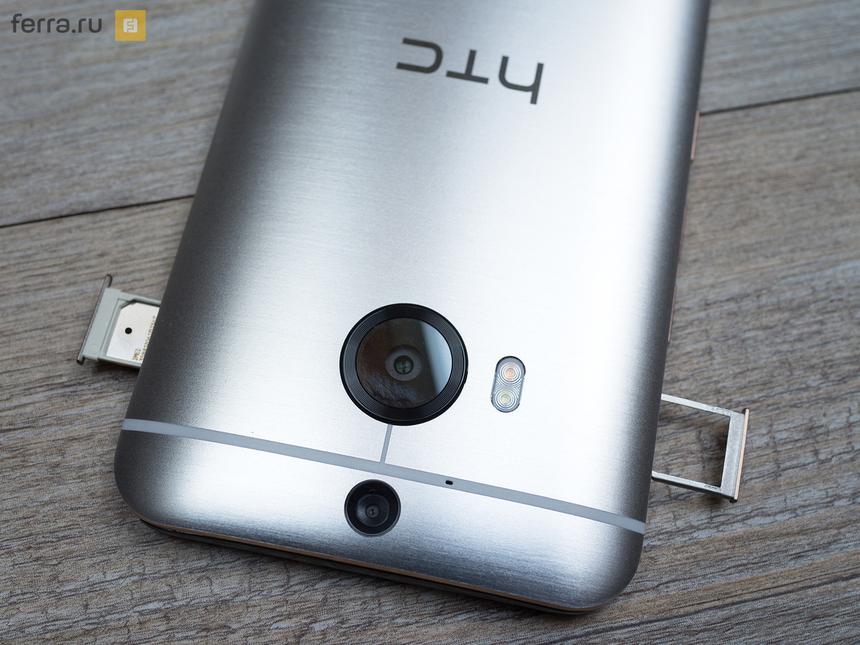 Лотки SIM-карты и слота расширения на боковинах HTC One M9+