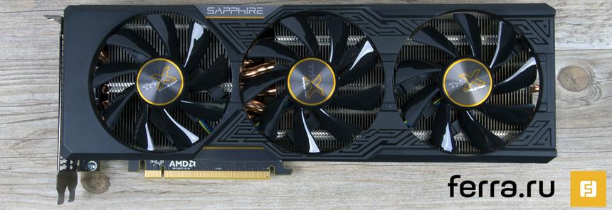 SAPPHIRE TRI-X R9 Fury