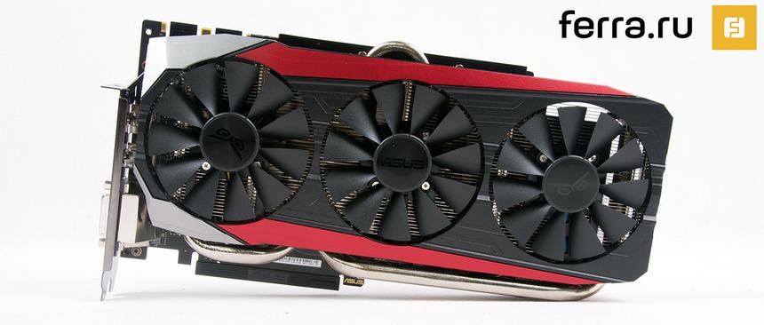 ASUS STRIX GeForce GTX 980 Ti