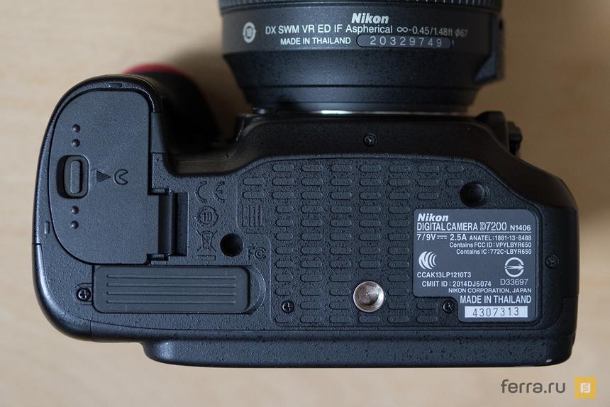 Нижняя панель корпуса Nikon D7200