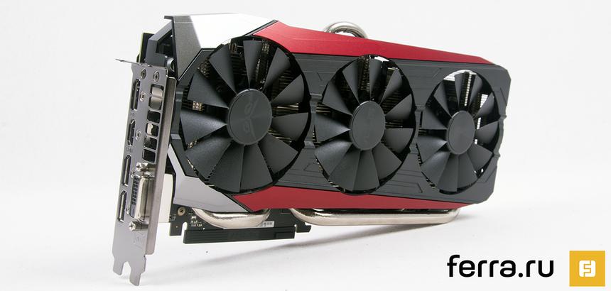 ASUS STRIX Radeon R9 390 GAMING