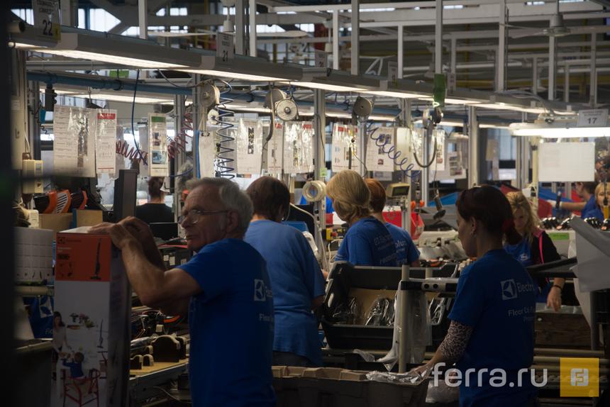 Производственная линия