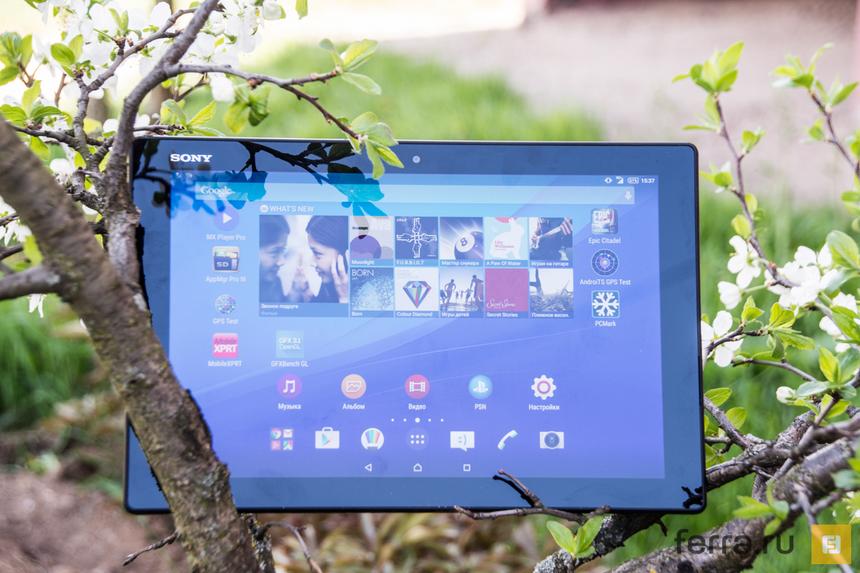 Sony Xperia Z4 Tablet