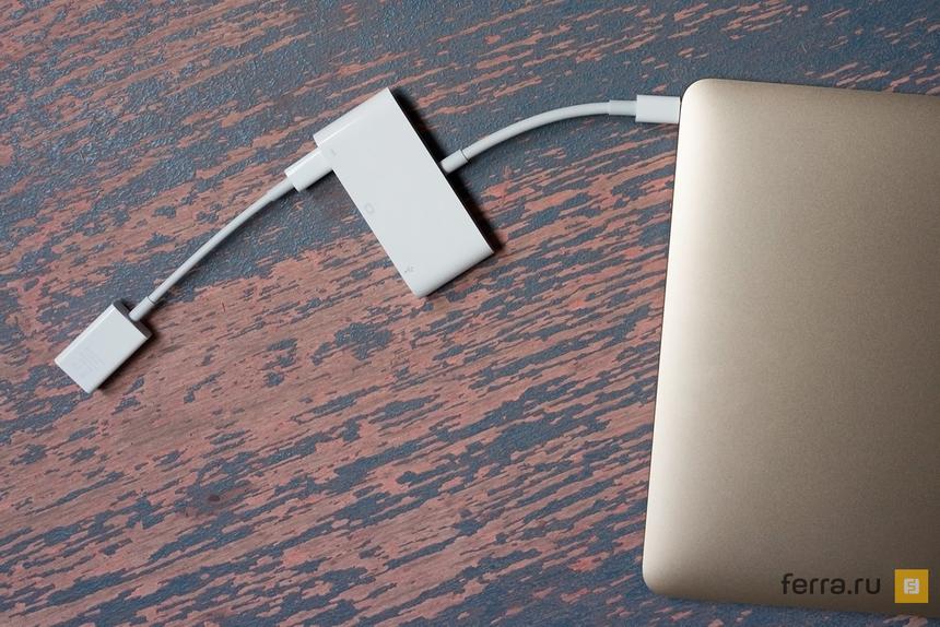 Apple MacBook и два переходника
