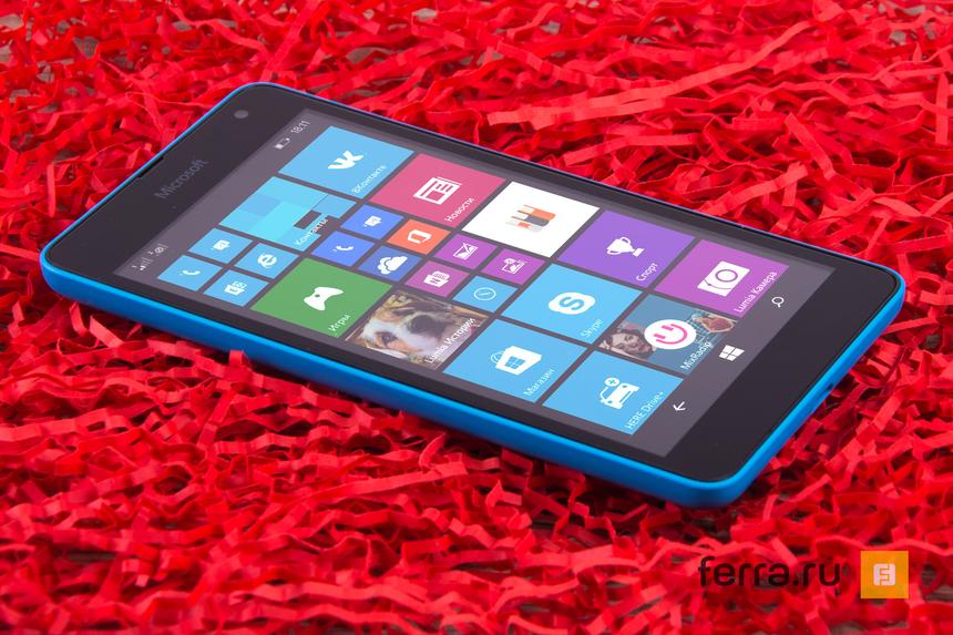 Microsoft Lumia 535