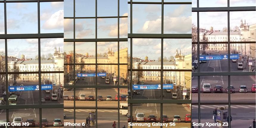 Сравнение детализации в центре кадра