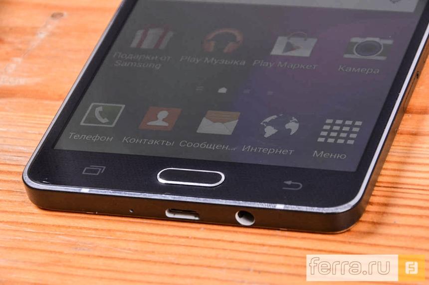 Использование металла всерьёз облагородило дизайн смартфона Galaxy