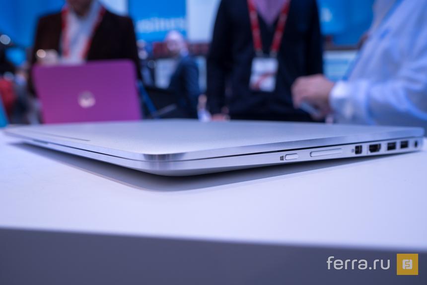 Закрытый HP Spectre x360