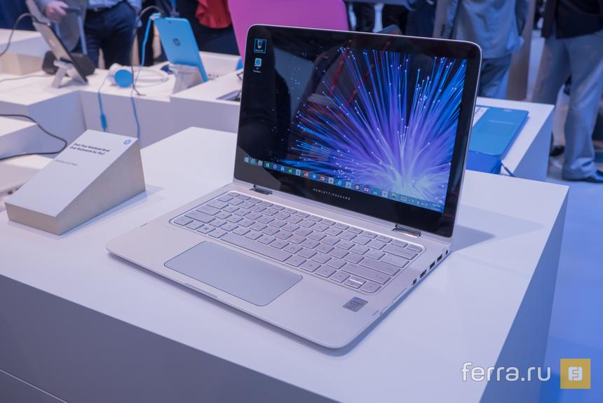 Открытый HP Spectre x360
