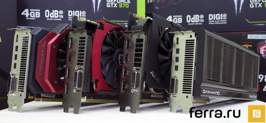 GeForce GTX 980 на любой вкус