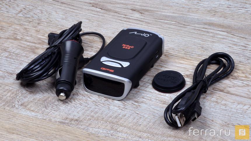 Комплектация радар-детектора Mio MiRaD 860