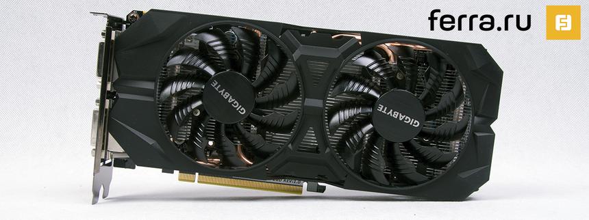 GIGABYTE GV-N960WF2OC-2GD