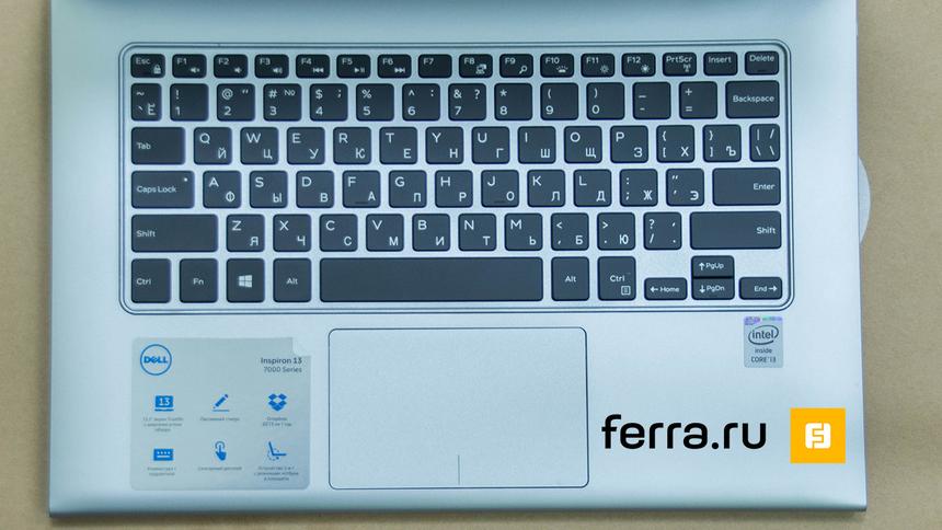 Клавиатура Dell Inspiron 7347