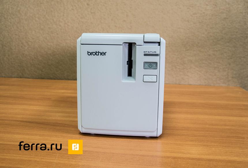 Лицевая сторона Brother PT-9700PC