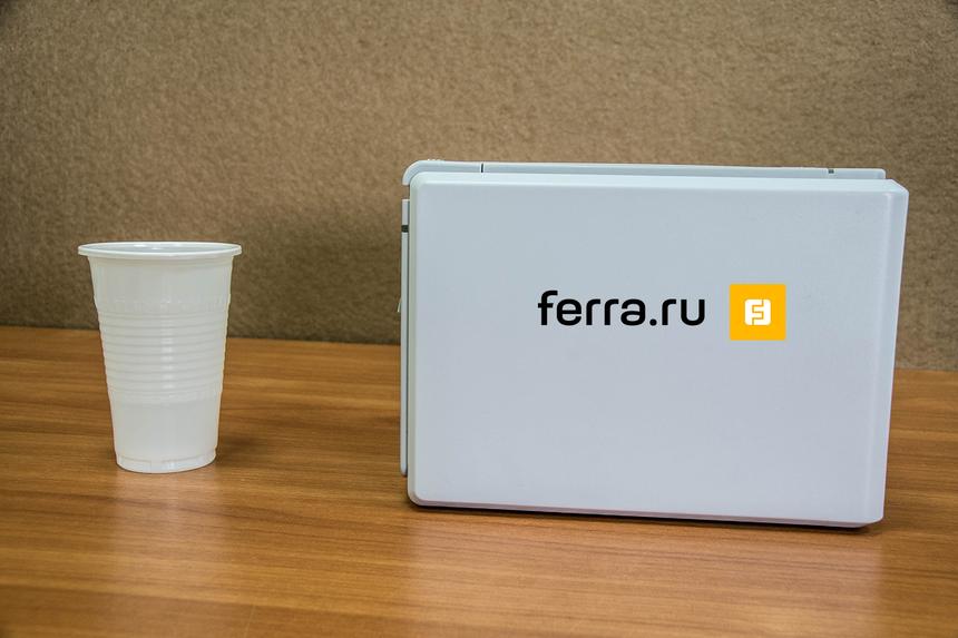 Brother PT-9700PC, вид сбоку