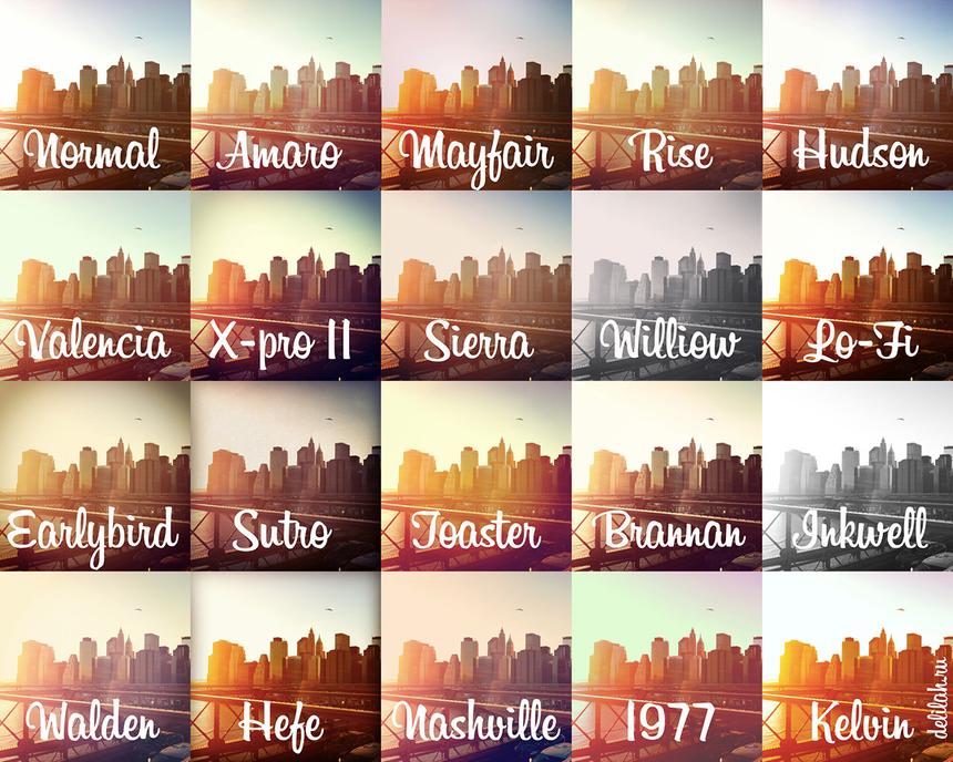 Все фильтры Instagram