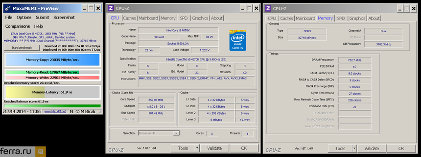 Результаты тестирования Patriot Viper 3 Venom Red DDR3-1866 32GB (PV332G186C0QKRD), снижение таймингов