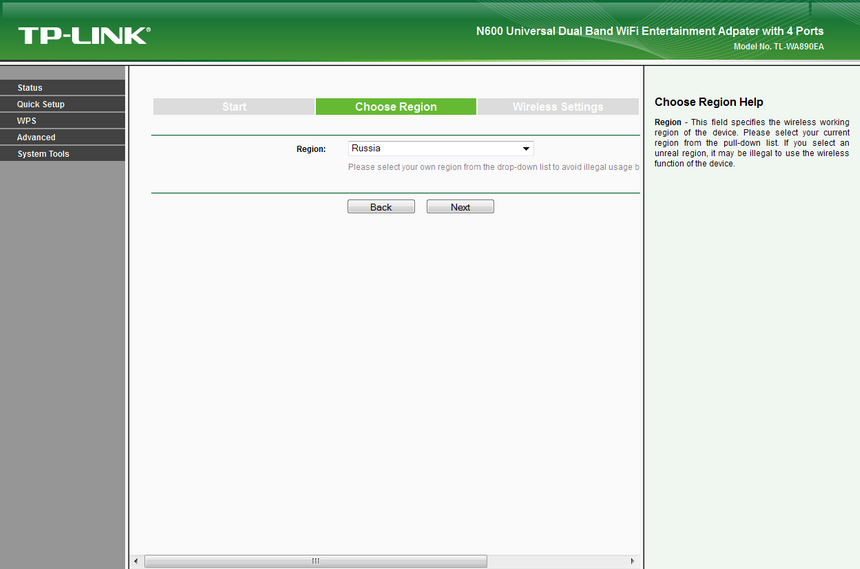Веб-интерфейс TP-Link TL-WA890EA