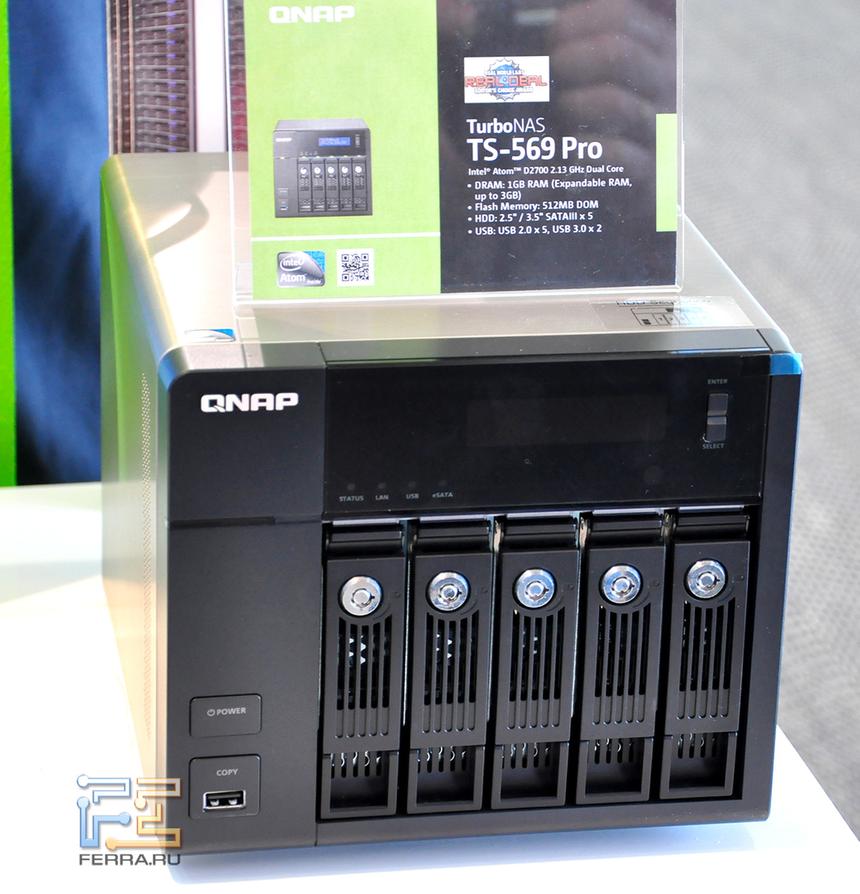 Пример классического NAS QNAP. Модель TS-569PRO