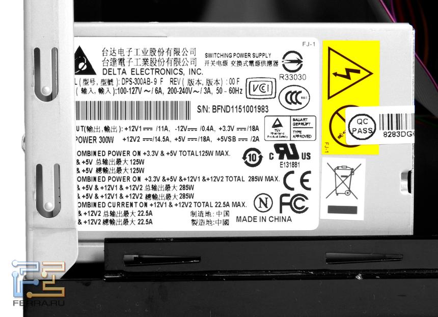 Электрические характеристики БП Delta DPS-300AB-9F